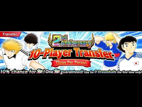 Captain Tsubasa Dream Team - 2nd Anniversary Guaranteed SSR Free Pull
