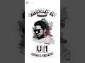 U1 BGM HQ Kadhal Konden Flute Violin Version ARshan JR