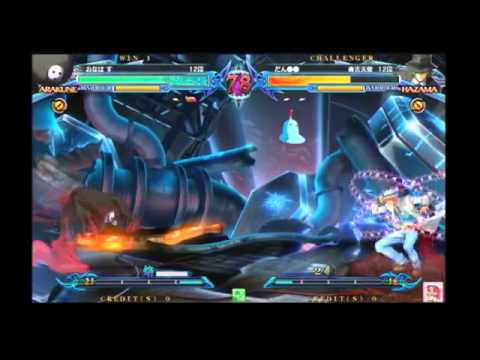 BBCP 8/10/2013 Kakari O Sanshou - Onaha (AR) VS Dan (HZ) FT7 Part 1/3