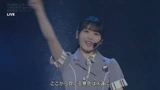 Cover art for ざぶんざざぶん