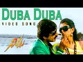 Duba Duba Video Song Nippu Movie Ravi Teja Deeksha Seth Volga Music Box