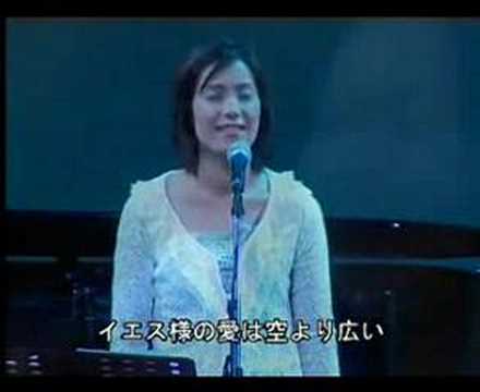 日文詩歌 ~ 空 ~ Japanese gospel song ~sky~