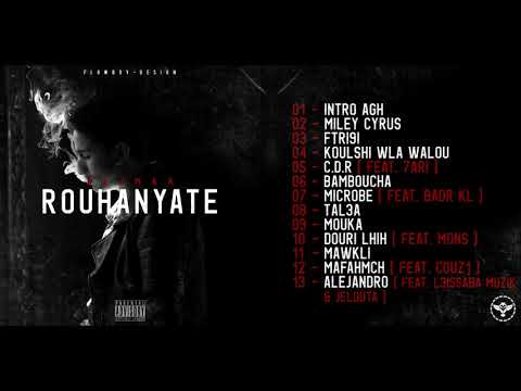 GUZMAN - Alejandro (ft. L3issaba Muzik & Jelouta)