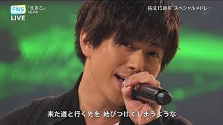 News ヒカリノ シズク Mp3 تحميل اغاني مجانا News ヒカリノ シズク Mp3 تحميل اغاني مجانا