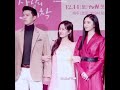 Hyun Bin Crashed Landed Into Son Ye Jin S World BinJin 4ever Cloy