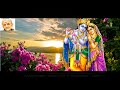 Bhaja Govindam with Lyrics - M.S.Subbulakshmi