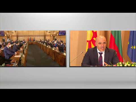 Воведни обраќања на меѓувладина седница помеѓу Северна Македонија и Бугарија