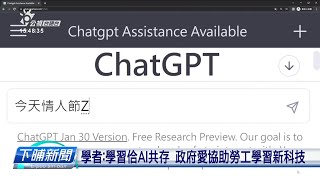 Re: [請益] 2千萬流動資產沒房沒車能靠投資過一生嗎