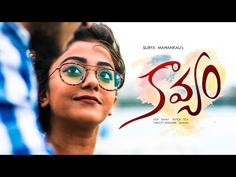 sanjay guguloth love story