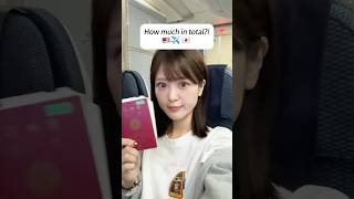 How much in total from Malaysia to Japan ??