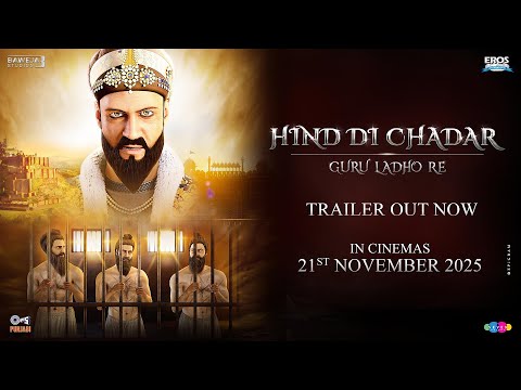 HIND DI CHADAR | Official Trailer | Premieres 21st November