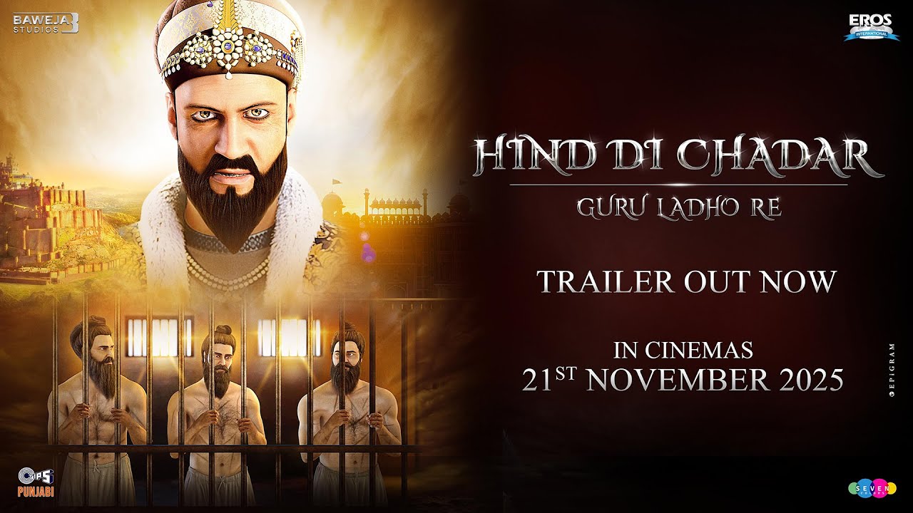 HIND DI CHADAR | Official Trailer | Premieres 21st November