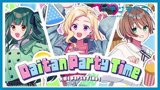 Plumina from いきづらい部！「Daitan Party Time」リリックビデオ【イキヅライブ！ LOVELIVE! BLUEBIRD】