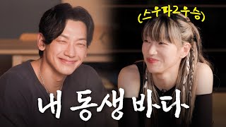 [影音] 231112 YouTube Season B Season S4 E06