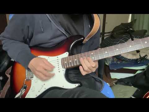 Jorja Smith - Something In The Way (Guitar Solo)