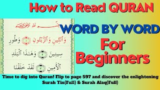 Download lagu JUZ 30-PAGE 597 | SURAH TEEN(Full) & SURAH ALAQ(Full) - WORD BY WORD QURAN - BEGINNERS mp3