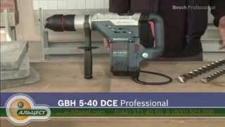 Bosch GBH 5-40 DCE (0611264000) - відео 3
