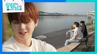 Download lagu 서른 즈음에 혼자서 세계 일주를 계획 중인 강다니엘?! “해외 투어 다녀온 후 관심 多” [살림하는 남자들/House Husband 2] | KBS 230624 방송 mp3