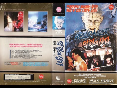 [FREE] FUTURE X NAV -  Type Beat 2019 - RECKLESS | TRAP Type Beat