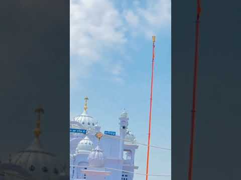Waheguru