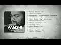 Vamshi Full Album Flute Sreejith G Kammath