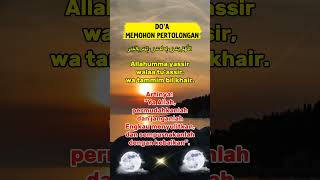 Download lagu Semoga dengan mengamalkan Do'a-Do'a ini,Segala urusan kita di permudah oleh ALLAH SWT. Aminkan 🤲 mp3 Download lagu Semoga dengan mengamalkan Do'a-Do'a ini,Segala urusan kita di permudah oleh ALLAH SWT. Aminkan 🤲 mp3
