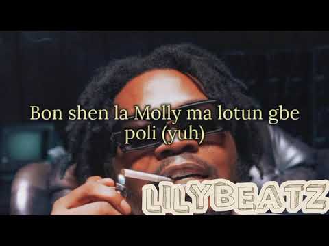 Olamide - Street Jam(lyrics)