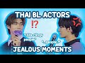 Thai Bl Actors Getting Jealous For 8 Minutes Gay