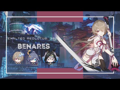 Honkai Impact 3: Exalted RL Benares (388D) 721 pts - HB AKA AE WE Elf 2*