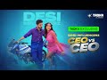 Desi Influencers CEO Vs CEO Promo Tadka On JioHotstar