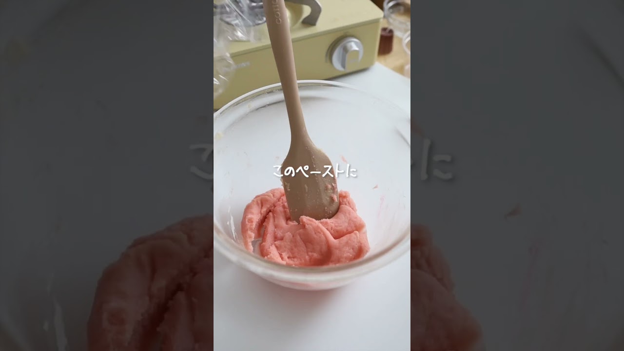 今日も完璧なマカロンができた🌸