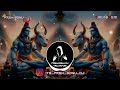 Bhole Teri Bhang Ki Ghutai Margi Edm Mix Bhole Dj Song Prem Sonu DJ Trilokpuri
