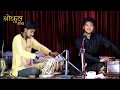Ghazal Kahan Aa Ke Rukne Thhe Raste Atul Kumar
