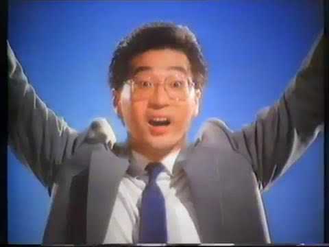 1990年匯豐股價
