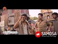 Maari Punch Dialogue OKA ROJU