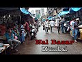 Markets Of Mumbai Ft Nal Bazar In Lockdown Binod Hai Binod Dekh Lena Muzammil Khan