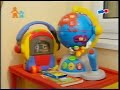 Nick Jr UK Continuity May 2005