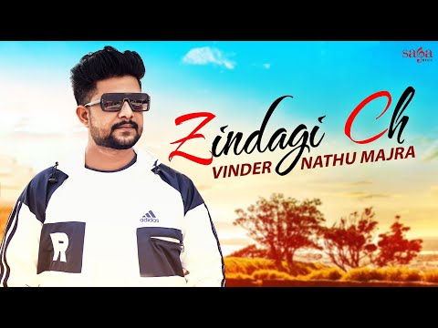 Zindagi Ch
