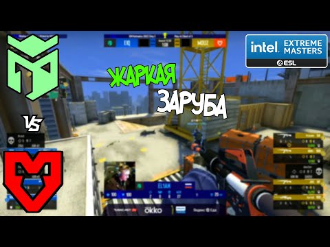MOUZ VS ENTROPIQ | IEM Katowice 2022 Play-In | Лучшие моменты | csgo