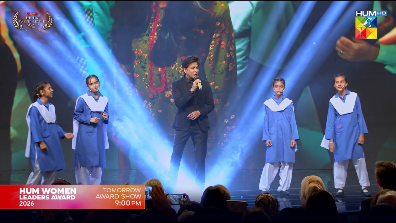 Kashmir HUM Women Leaders Award 2026 | PROMO | Tomorrow at 9 PM | HUM TV