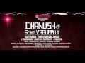 Theme From Tamil Movie Dhanush 5aam Vaguppu