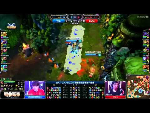 2014 LPL Summer W5D3: EDG vs WE (G1)