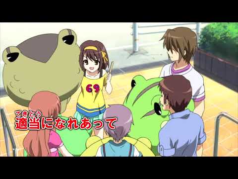 【AMV】[涼宮ハルヒの憂鬱][Super Driver](歌詞あり)