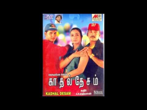 download lagu mp3 mp4 Prema Desam Background Music, download lagu Prema Desam Background Music gratis, unduh video klip Prema Desam Background Music