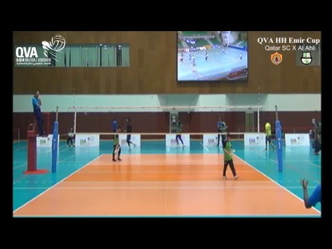 17/18 QVA Emir Cup - May 3rd, 2018