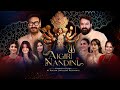 Aigiri Nandini Kalyan Navaratri Ajay Devgan Mohanlal Krti Sanon SivaangiVlogs