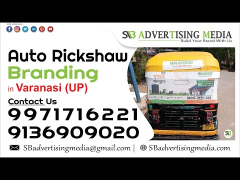 Auto Rickshaw Advertising Agency in Varanasi (up)