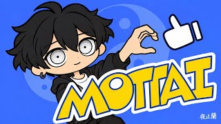らんのMOTTAI（男性ボーカルVer）/Original : P丸様。