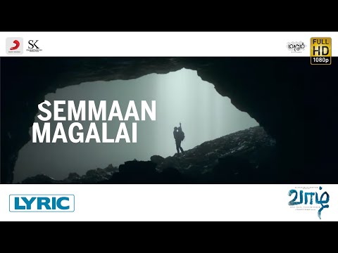 semmaan magalai song lyrics Thumbnail