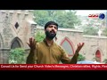 MERA RAB HAR WELY BY DAIM GILL NIJAAT TV